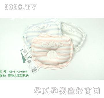 �s�A2012�¿ƷG6-11-2-6164