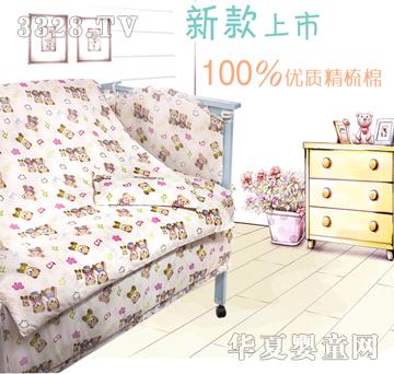 ��܇܇�������b