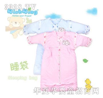 �����ȼӺ�˯��