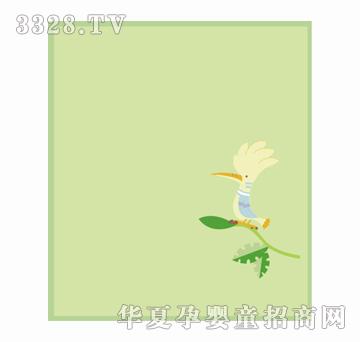 �����C��̺����ľ�B��