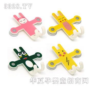 �Ř�706���^