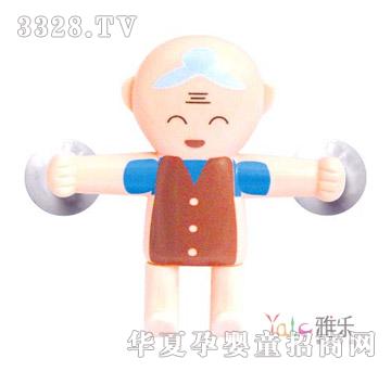 �Ř�703ϵ��һ���˒��^