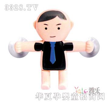 �Ř�һ���˒��^703-1