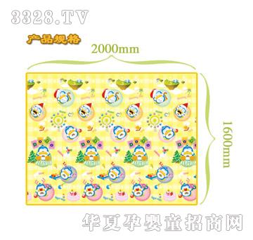 ���H�냺�����|