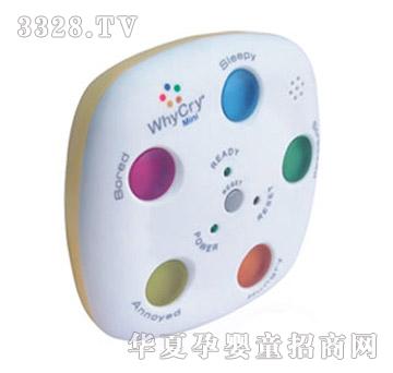 ����GLK-1�������x