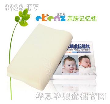 ��ؐ�����w�Sӛ���ԋ냺���^