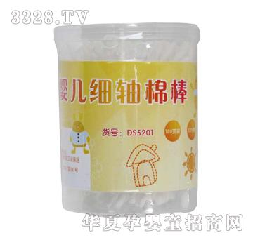 ���󌚌�Ͳ�b�޺�����(x��)�^��DS5201