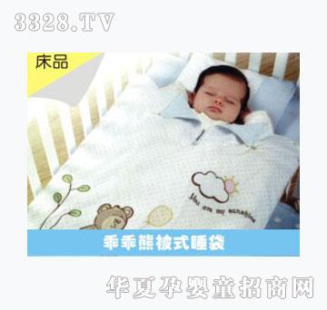 �W�����Թ��ܱ�ʽ˯��