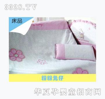 �W�����۷����д�Ʒ