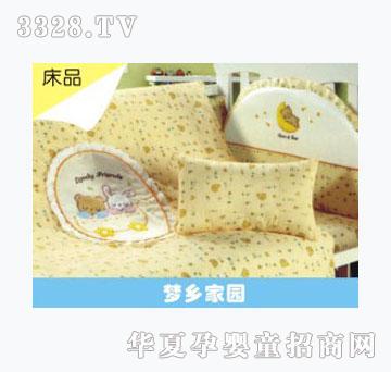 �W�������l(xi��ng)�҈@��Ʒ