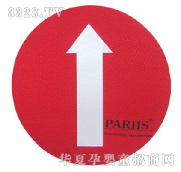 ̩����ͨ���I�μ����|100004