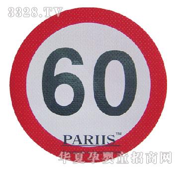 ̩����ͨ���I�μ����|100005