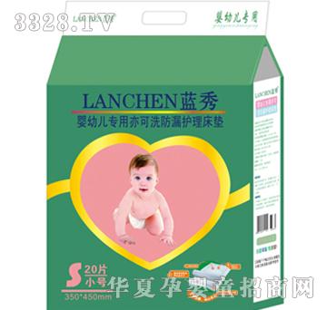 �{���o�����|С̖