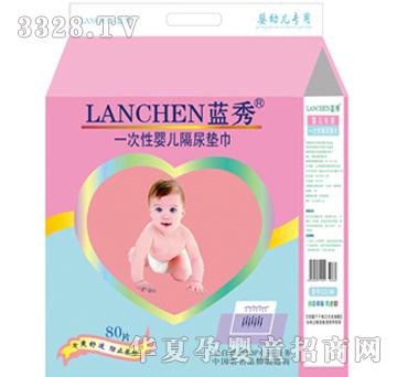 �{��냺����|��