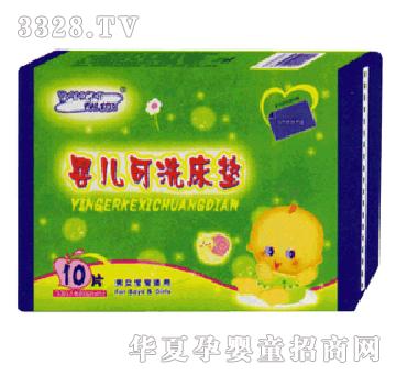 ����냺��ϴ���|