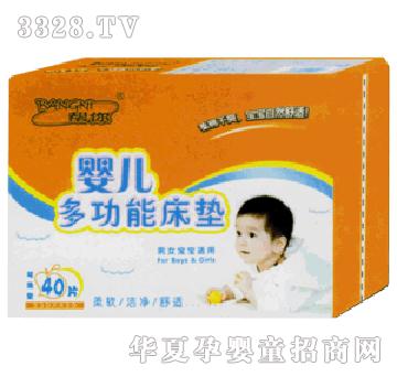 ����냺�๦�ܴ��|