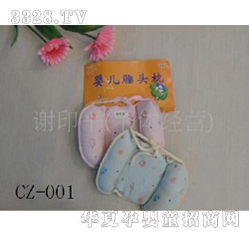 �n�n������˯�^��