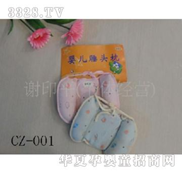 �n�n��˯�^��