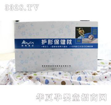 ����ͯԒ�o�α�����