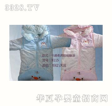 Ԋͮؐ��Ó��˯��