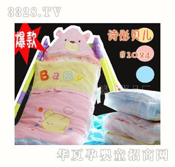 Ԋͮؐ������˯��