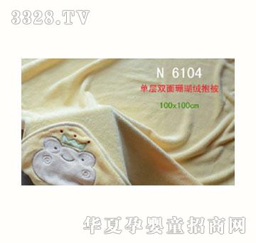 Ԋͮؐ��ɺ���q����