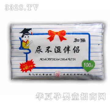 С��ʿ�򲻝��H100Ƭ