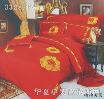 �޾d�Ҽ���s���M