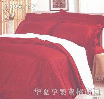 �޾d�Ҽ��t�h��