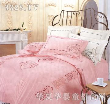 �޾d�Ҽ��龉õ��