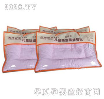 ���n�ٲ��Ћ���3