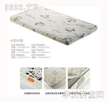 С��(l��)����ţ��|