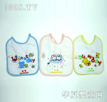 ���Ì�ؐ���͋냺��ˮ��