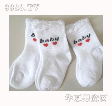 ���w�S�냺�m