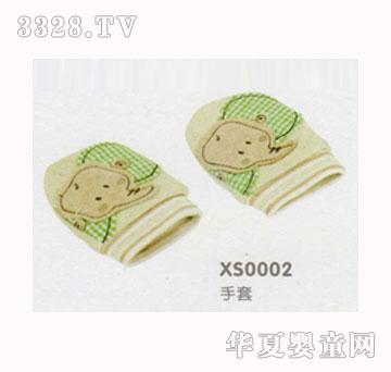 ����ؐ��С��냺����