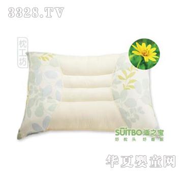 �m֮���ջ�������