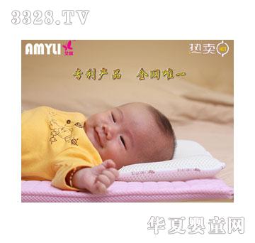 ����3D�냺�o(h��)�����^