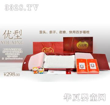 �ٚq����(y��u)����