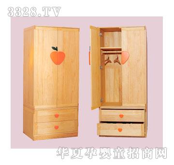 ���ĳǱ��O���¹�