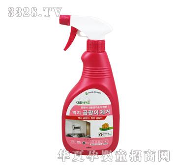 ��ͯ��ATOSafe�۝�ʿ�ڼ��坍��