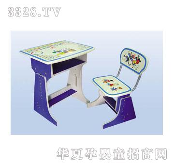 ˹��������2029