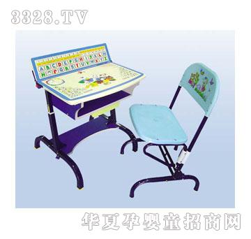 ˹��������2527