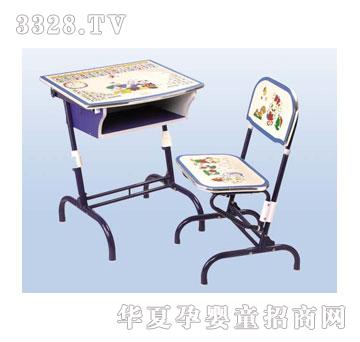 ˹��������2230