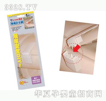 ���o��ؐ�����RͰ��ȫ�i