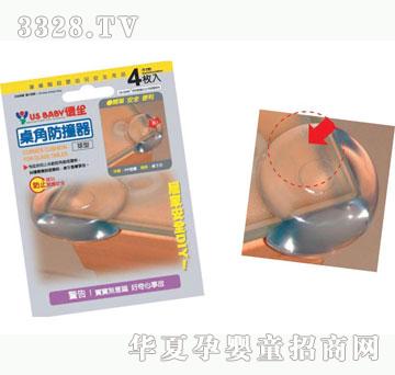 ���o��ؐ�������Ƿ�ײ��-����