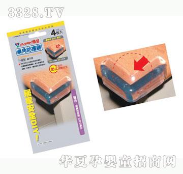 ���o��ؐ��(y��u)�����Ƿ�ײ��-һ����