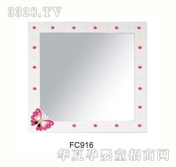 ̩�����R��FC916