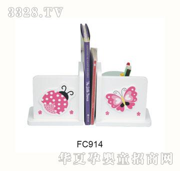 ̩�Ǖ���FC914