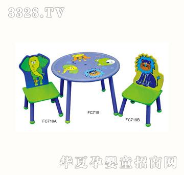 ̩�ǃ�ͯ����FC719