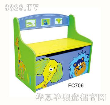 ̩�ǃ�ͯ��FC706